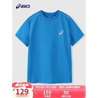 asics亚瑟士童装2023年夏季男女儿童网眼运动速干短袖T恤 8851亚瑟士蓝 170cm