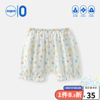 aqpa 宝宝短裤夏季薄款男童女童夏装灯笼裤子婴儿纯棉睡裤清凉 小画家 66cm