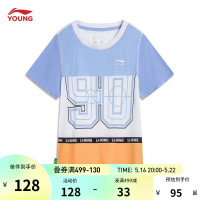 LI-NING 李宁 童装男小童2023新品运动潮流系列短袖T恤YTST013 雪青蓝乳白色耀橙色-1 90