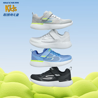 Skechers斯凯奇儿童运动鞋女童跑鞋2023夏新款透气舒适男童小白鞋319022L 男童/浅蓝色/LTBL 32