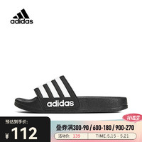 adidas 阿迪达斯 kids男青少年ADILETTE SHOWER K沙滩凉鞋 拖鞋 G27625 36.5