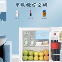 Hisense 海信 小冰箱迷你 45升小型家用电冰箱 复古白色冰箱 一级能效 宿舍租房优选BC-45S/A微冻空间