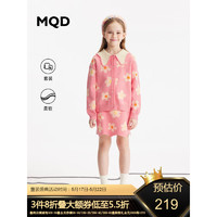MQD童装儿童套装2023春季新款百搭舒适韩版毛衣两件套女童套装潮 海棠粉 110
