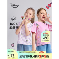 Disney 迪士尼 女童针织短袖t恤
