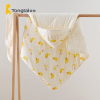 Tongtai 童泰 春季新生婴儿宝宝床品夹棉小抱被外出防风保暖抱毯盖毯 黄色 80x80cm