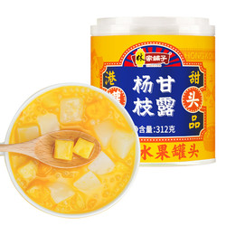 林家铺子 芒果杨枝甘露 312g*3罐