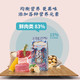 GEZAN 戈赞 猫粮无谷含肉量83%袋装 1.5kg(3斤/单包装)