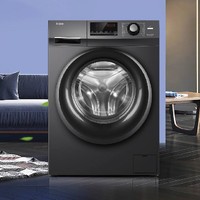 抖音超值购：Haier 海尔 EG100B108S 滚筒洗衣机 10kg 星蕴银