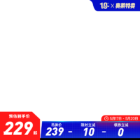 安踏（ANTA）儿童T恤女大童装针织短袖衫2023年夏季新款运动风简约潮流短t 若水绿-1 130cm