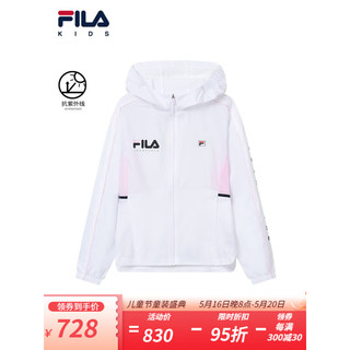 FILA 斐乐 童装儿童时尚休闲运动梭织外套2023夏季新款中大童防晒服 玉石白-WT 165