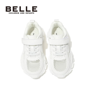 百丽（Belle）童鞋女童小白鞋春季新款透气百搭休闲鞋男童运动鞋儿童网面鞋 白色-夏款DE3531 26码 适合脚长约15.9-16.3cm