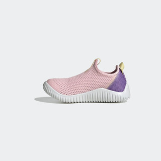 adidas「海马鞋」阿迪达斯轻运动RAPIDAZEN女小童一脚蹬运动鞋 粉色/紫色/黄色 31.5(190mm)