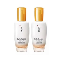 Sulwhasoo 雪花秀 润致焕活精华肌底液 两瓶装 90ml*2