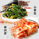 八咸王 延边朝鲜风味小黄瓜250g+辣白菜250g