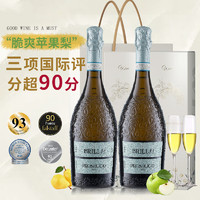 PLUS会员：Botter 波特酒庄 闪耀 普罗塞克干型起泡葡萄酒 750ML*双支礼盒装