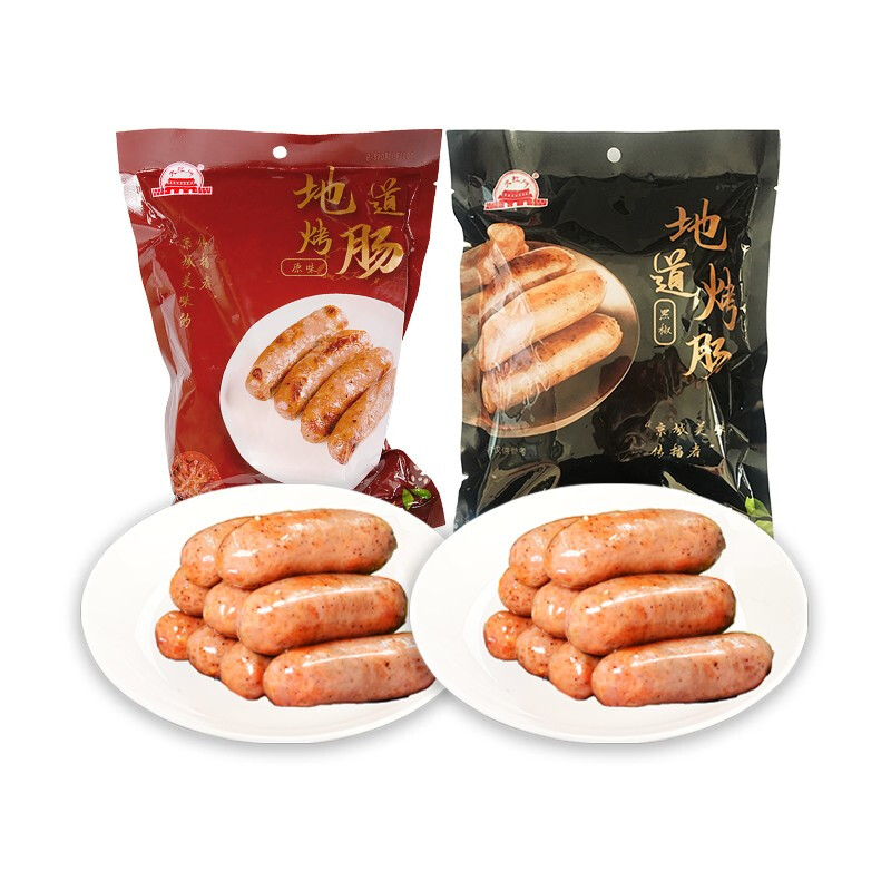 大红门 地道烤肠 2口味 500g*2袋（原味500g+黑椒500g）