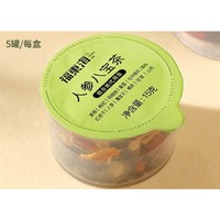 福東海 人参黄精八宝茶 75g*5