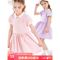 多妙屋女童连衣裙儿童裙子2023夏季新款大童女孩薄款短袖童装洋气公主裙 粉色 120cm