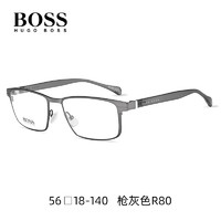HUGO BOSS 眼镜框男士全框商务近视眼镜时尚轻便方框光学镜架1119