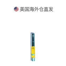 ALGENIST 美国直邮Algenist奥杰尼Genius胶原蛋白护唇精华10ml淡化唇纹保湿