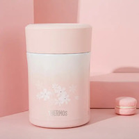 THERMOS 膳魔师 儿童316L不锈钢焖烧杯 豆沙色470ml