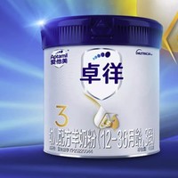 天猫U先：Aptamil 爱他美 卓徉系列 婴儿配方羊奶粉 3段 400g