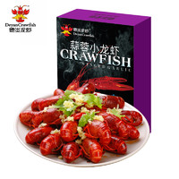 PLUS会员：Deyan Crawfish 德炎龙虾 麻辣小龙虾 900g 15-25只 净虾450g