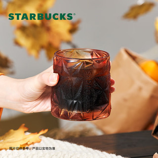 星巴克（Starbucks）金秋渐变切面玻璃杯 咖啡杯 水杯 简约文艺 送礼男女学生 桌面杯 300ml