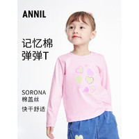 安奈儿（Annil）童装女小童圆领长袖T恤2023年春装新款甜美舒适闲百搭款上衣 炫粉 90cm