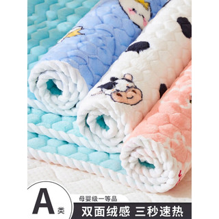 凯聪幼儿园床垫法兰绒宝宝睡垫小褥子婴儿垫子儿童拼接床褥垫冬季垫被 胡萝卜(单 宽60*长110cm