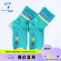 JEANSWEST 真维斯 童装袜子 2023春季新款 男童提间提花中袜JJ 碧绿色2840 140