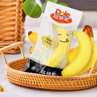 Dole 都乐 超甜蕉 7根