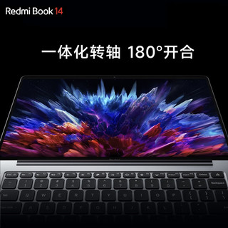 Redmi 红米 Book 14 2023款 十二代酷睿版 14.0英寸 轻薄本 星辰灰（酷睿i5-12500H、核芯显卡、16GB、512GB SSD、2.8K、LCD、120Hz）