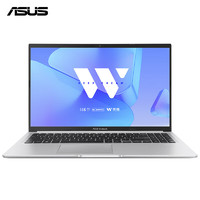 ASUS 华硕 无畏15 2023款 十三代酷睿版 15.6英寸 轻薄本 银色（酷睿i5-13500H、核芯显卡、16GB、512GB SSD、1080P、IPS、144Hz、X1502）