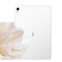 HUAWEI 华为 MatePad Air 华为平板电脑11.5英寸 骁龙888 144Hz 8+128GB 云锦白