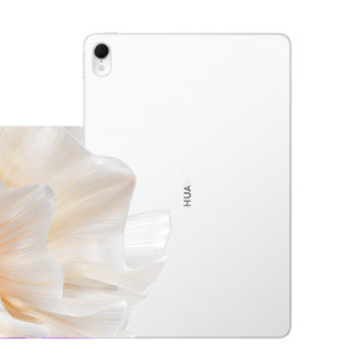 HUAWEI 华为 平板电脑MatePad Air 11.5英寸144Hz高刷全面屏2.8K 8G+128G