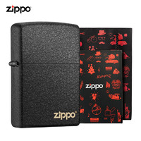 ZIPPO 之宝 官方旗舰店Zippo打火机黑裂漆原装礼盒套装送男友礼物