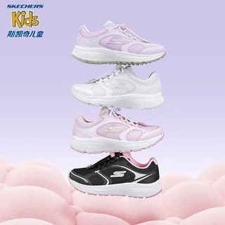 Skechers斯凯奇体训鞋儿童女童运动鞋透气网鞋春季童鞋319013L