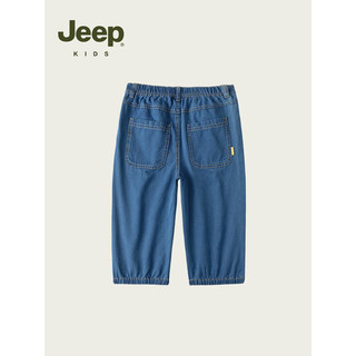 Jeep吉普男童裤子2023夏季新款纯棉亲肤透气休闲百搭运动七分牛仔裤 牛仔蓝 120cm