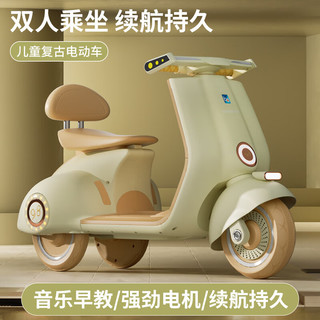 贝多奇儿童电动摩托车双人三轮车儿童车电动车儿童电动车可坐大人玩具车 清新绿12V 电力驱动