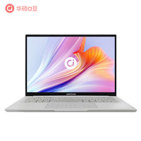 ASUS 华硕 a豆14 2023款 十二代酷睿版 14.0英寸 轻薄本 星际银海(酷睿i5-12450H、核芯显卡、16GB、512GB SSD、1920*1200、IPS、60Hz)