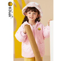 B.duck Baby系列 小黄鸭童装宝宝加厚羊羔绒卡通棉服 蜜桃粉 100cm