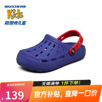 SKECHERS 斯凯奇 夏季男童沙滩鞋一脚蹬包头凉鞋洞洞鞋儿童拖鞋400064L