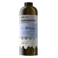 UPO 元本生活 植物精油香氛除菌液 750ml 薄荷海盐调