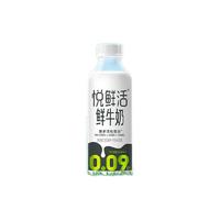 悦鲜活 超瞬时杀菌鲜奶 950ml