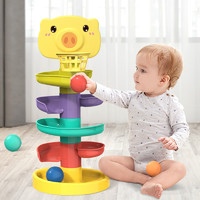 Wangao 万高 婴儿玩具6个月以上益智早教叠叠投篮轨道球转转乐宝宝0一1岁玩具