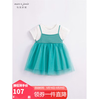 马克珍妮 MARC&JANIE马克珍妮儿童夏装女童短袖网纱连衣裙公主裙子230907