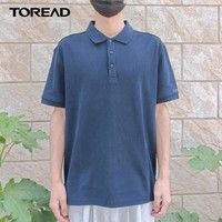 TOREAD 探路者 男款运动POLO衫 AM0041