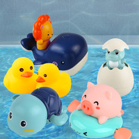 宝贝趣 儿童洗澡玩具戏水玩沙发条乌龟黄鸭子宝宝玩水1个