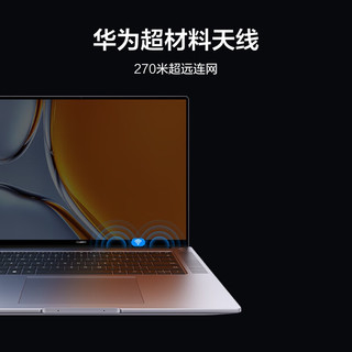 HUAWEI 华为 MateBook 16s 2023款 十三代酷睿版 16英寸 轻薄本 深空灰（酷睿i5-13500H、核芯显卡、16GB、1TB SSD、2.5K、IPS、60Hz）